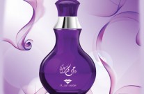 Arabian Attars | Enhance Your Sensuality